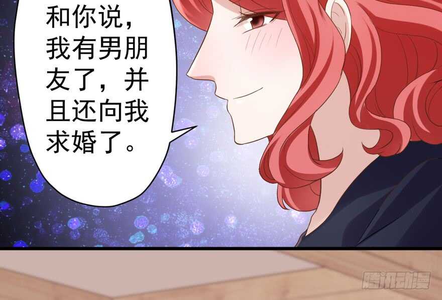 暴力解决不了问题117