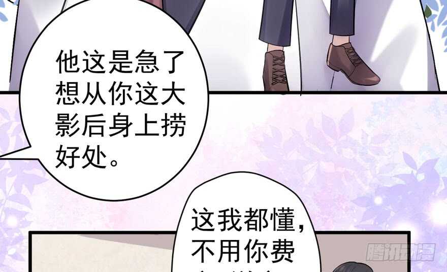 小肖简52
