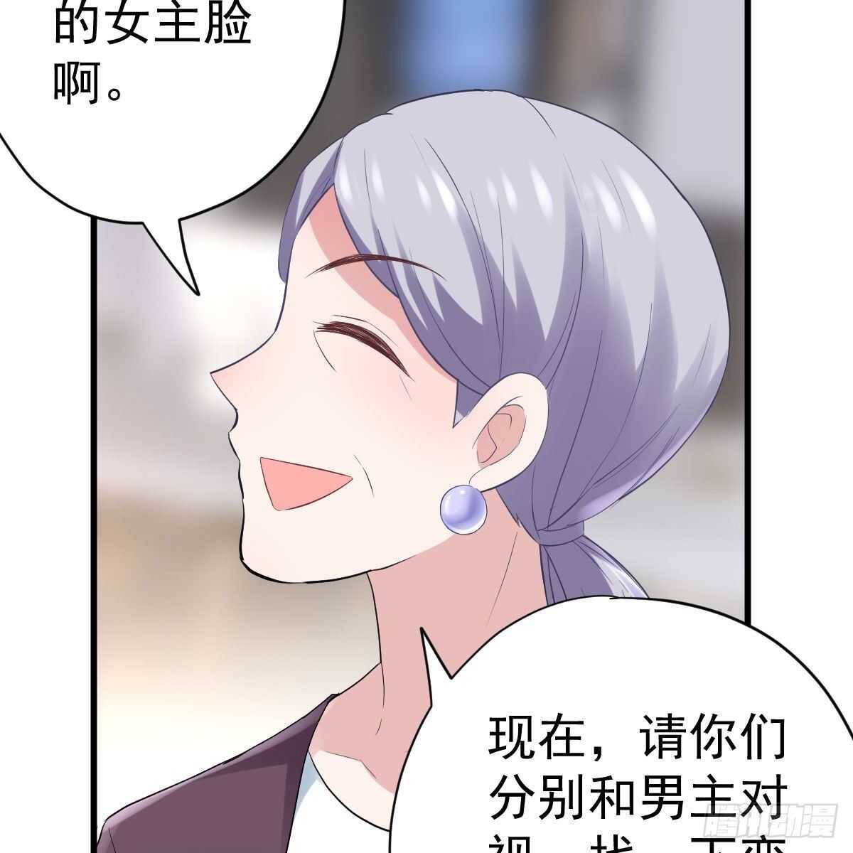 《恋无界限》全员确定！29