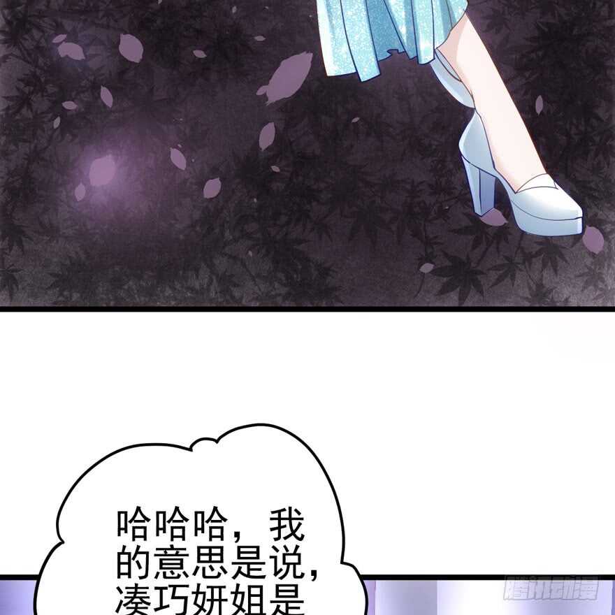 同城异地恋29