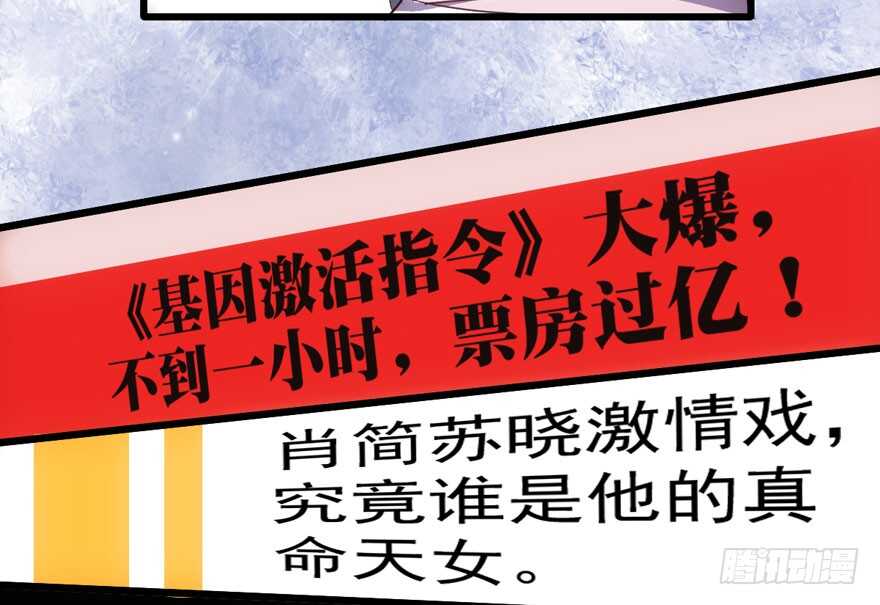 欢迎下次光临！65
