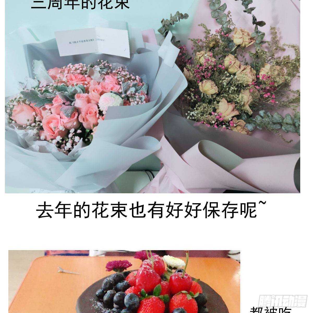 女演员的自信79