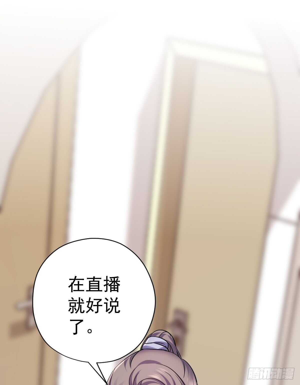 柠檬睛18