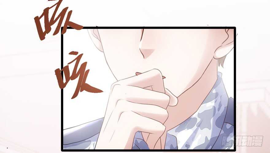 奇耻大辱43