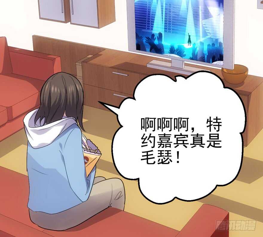 98K,毛瑟！4