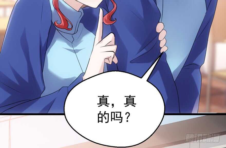 大橘已定45