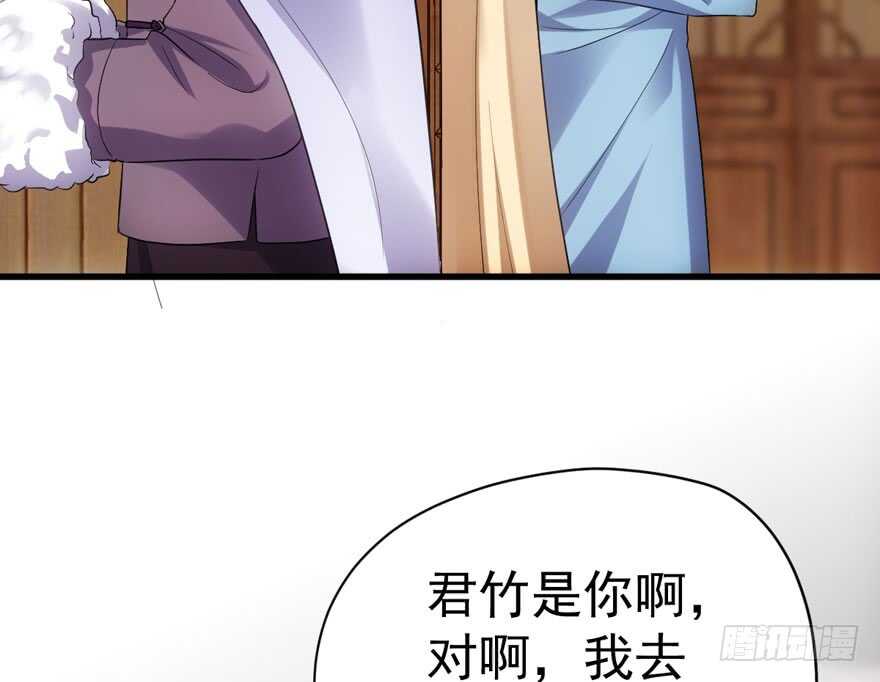 飙戏现场71