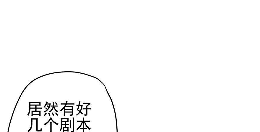 杜绝偷猫贼22