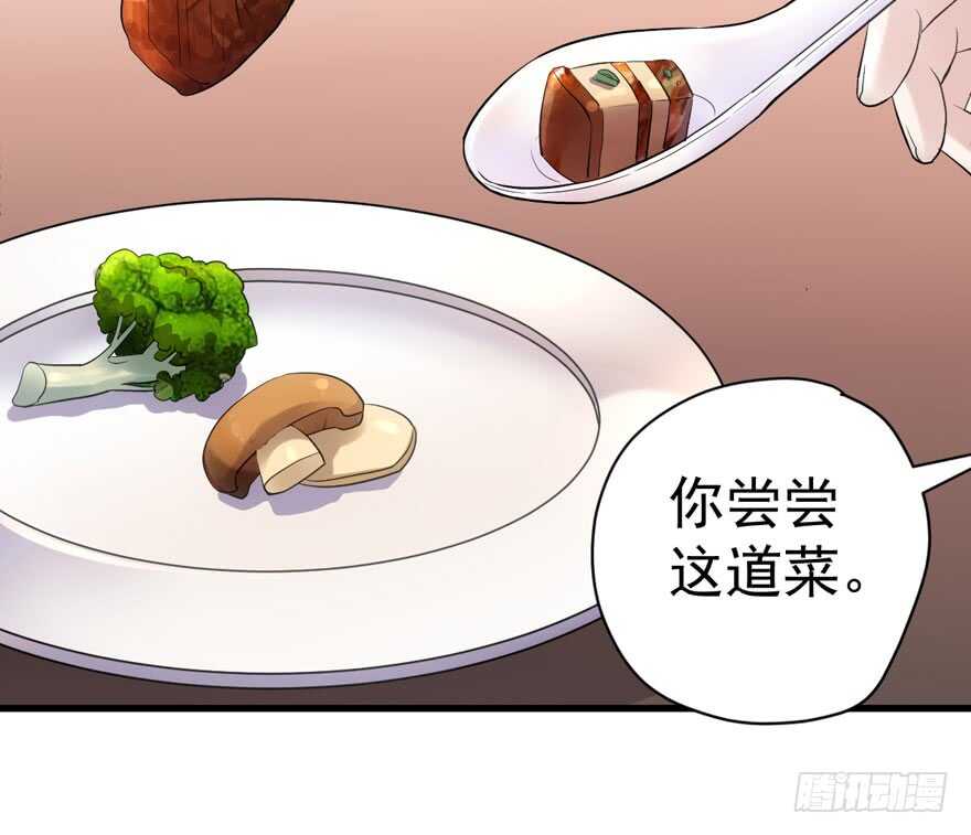 求婚成功狗粮管够57