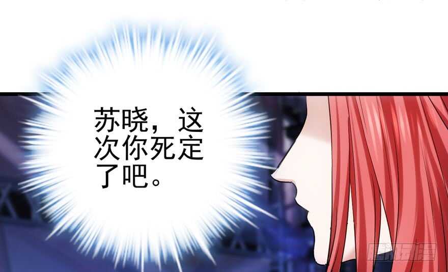 加油你个爪爪！107