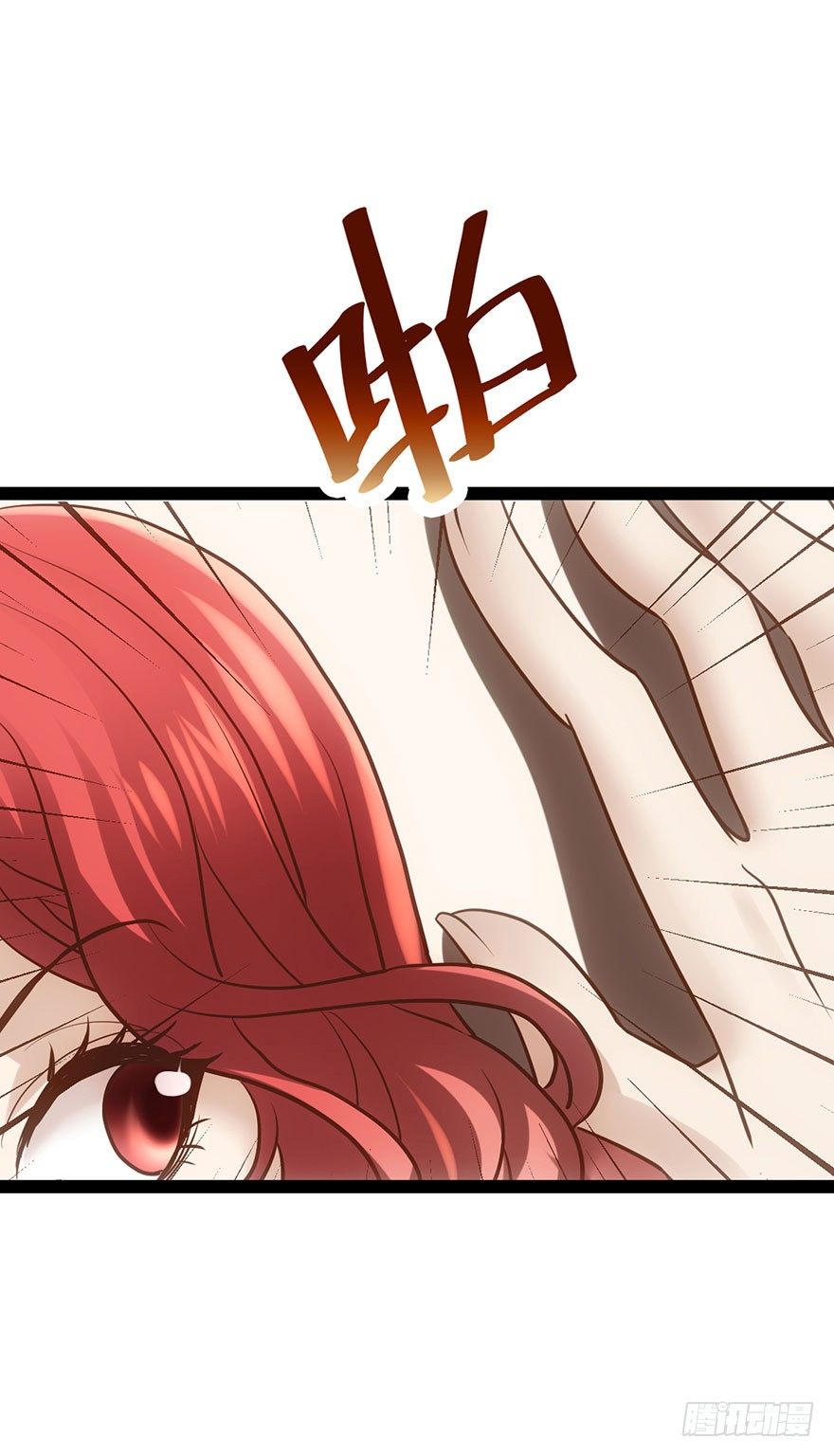 昔日小演员，今日老保姆7