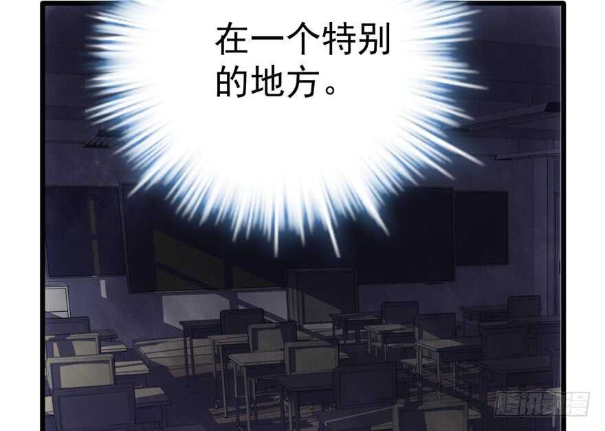 怼天怼地怼亲戚112