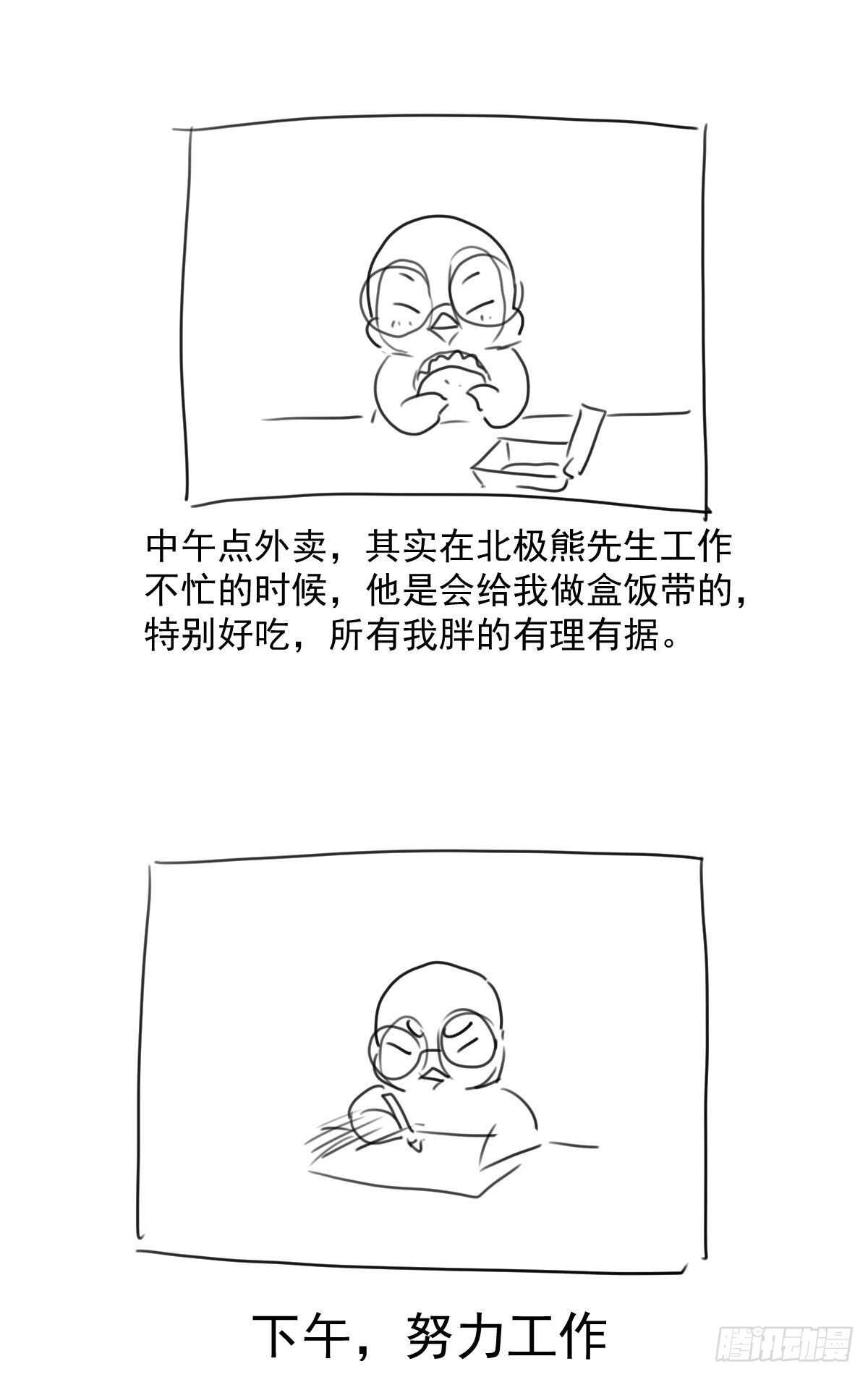 重聚的《芳妃》剧组57