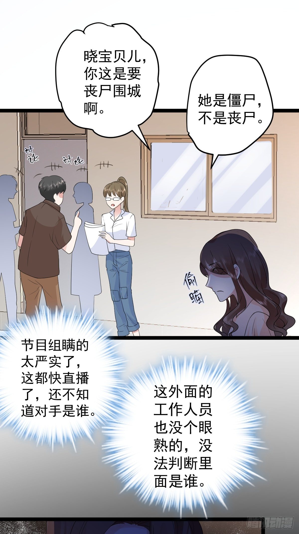 三角，方块，叉。44