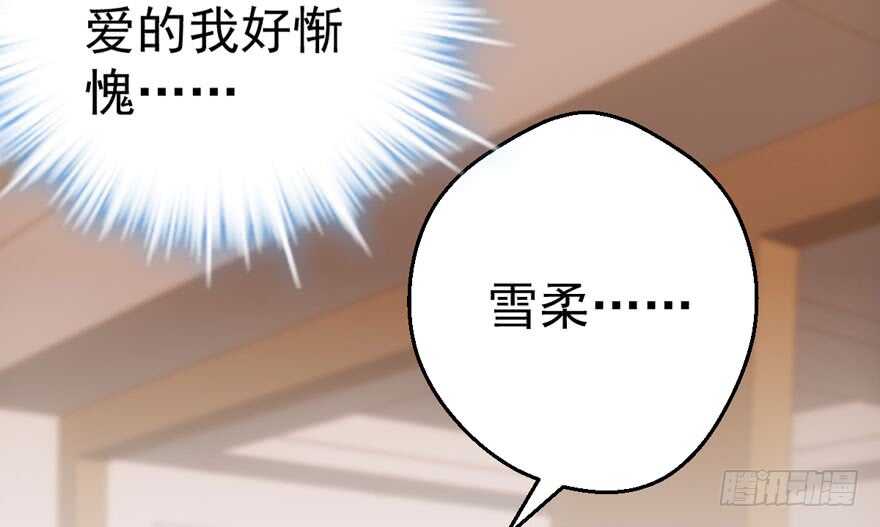 千里送人头25