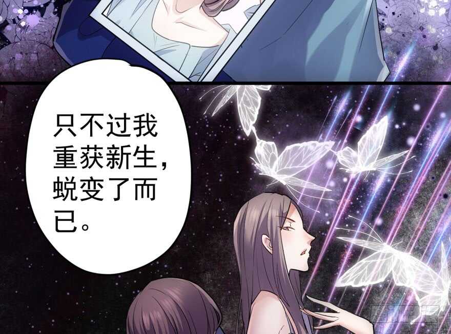 青春的噩梦88