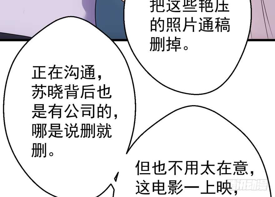 基因激活指令39