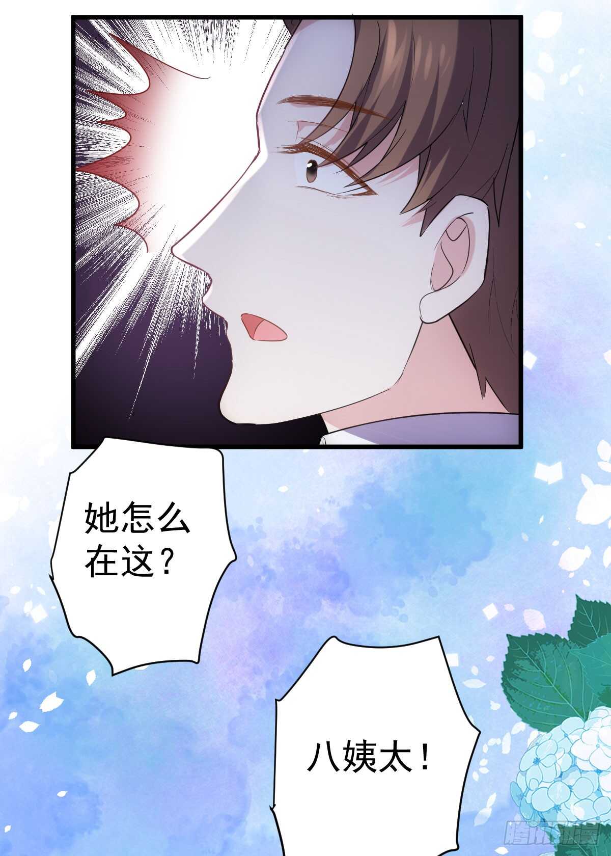 从未曾忘记19