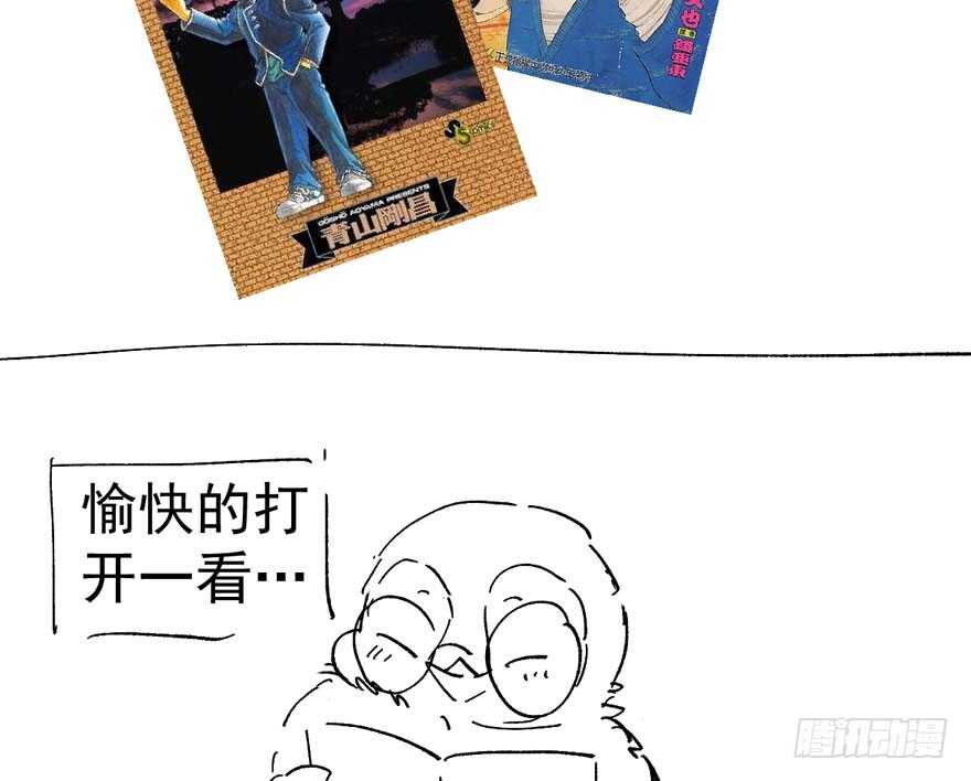 小妖精大战小宝贝儿105