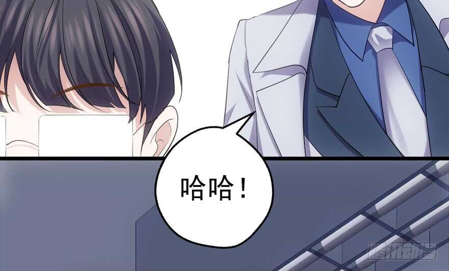 下山喽！找场子喽！哈哈哈喽！87