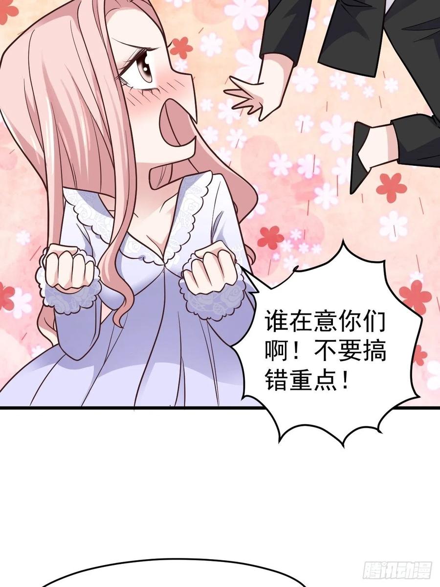 比心心~26