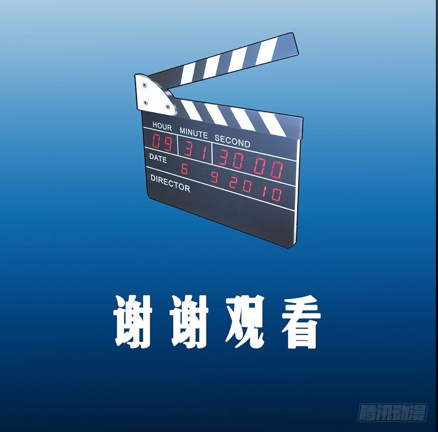 屋漏偏逢连夜雨72