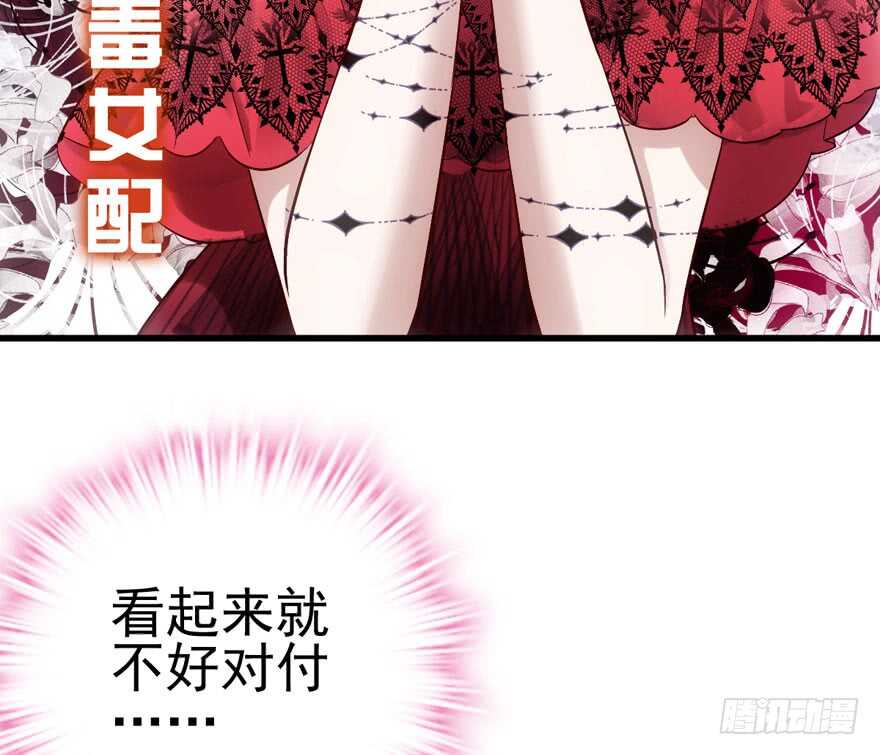 现任前任修罗场35
