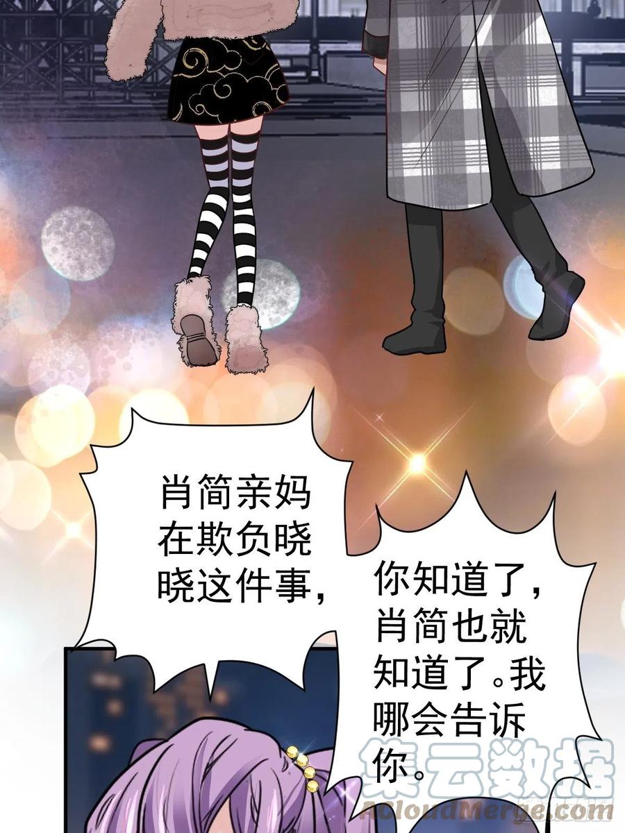 婚纱与伴娘48
