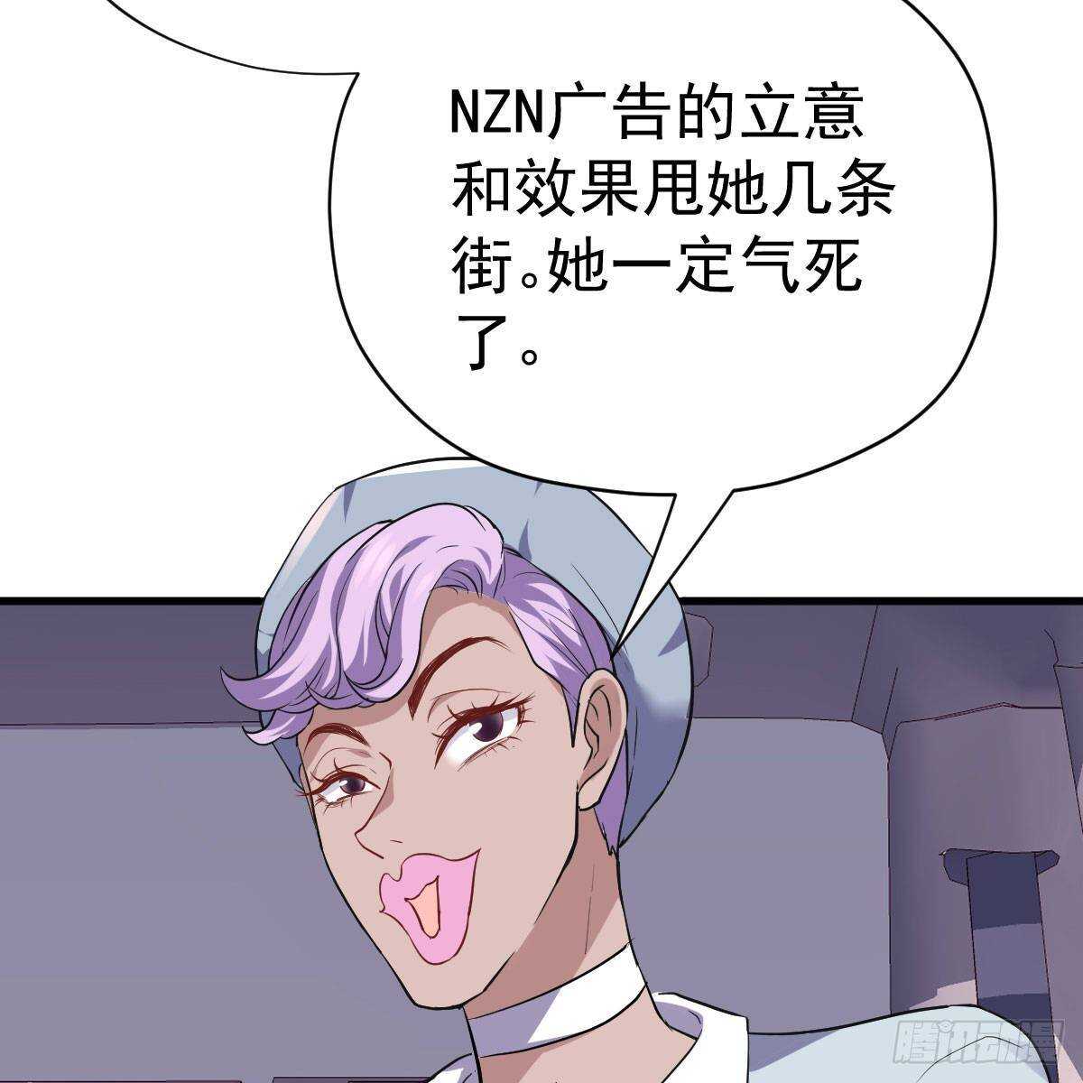 果然是需要对比啊71