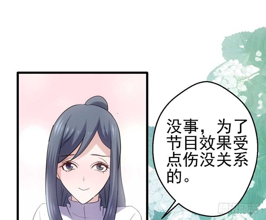 帮我搞到手34