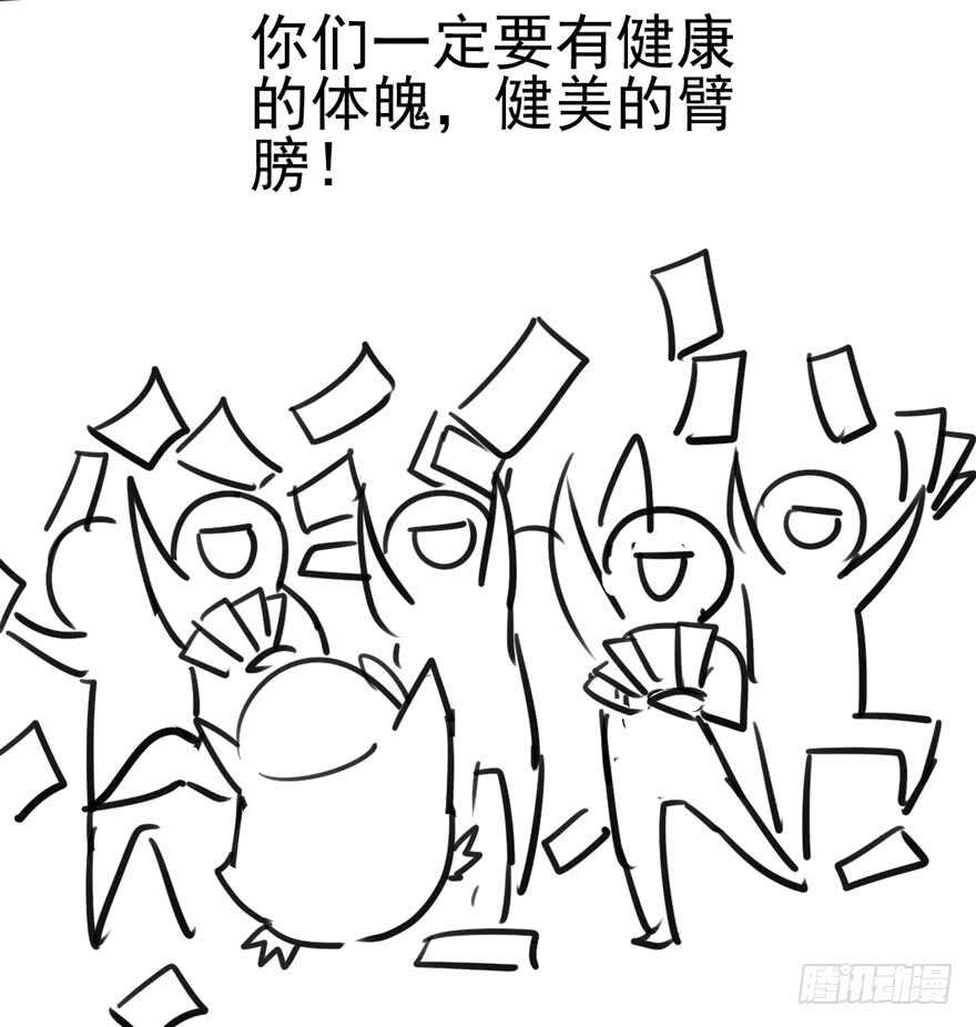 宝贝我美吗108