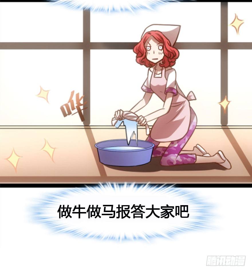 千里撸猫110