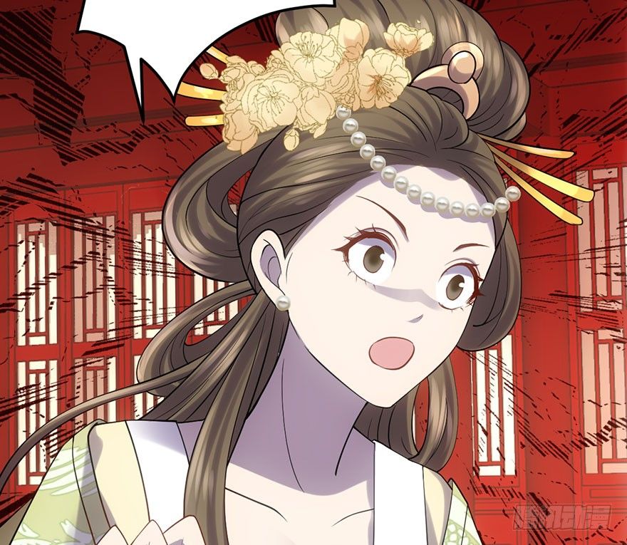 芳妃千古醉红颜43