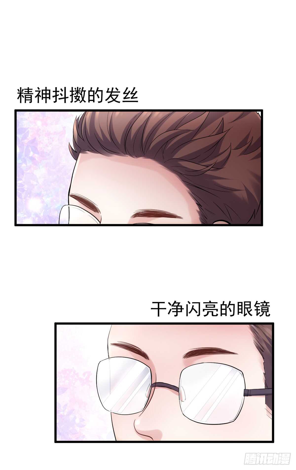 “新~婚~快~乐~”43