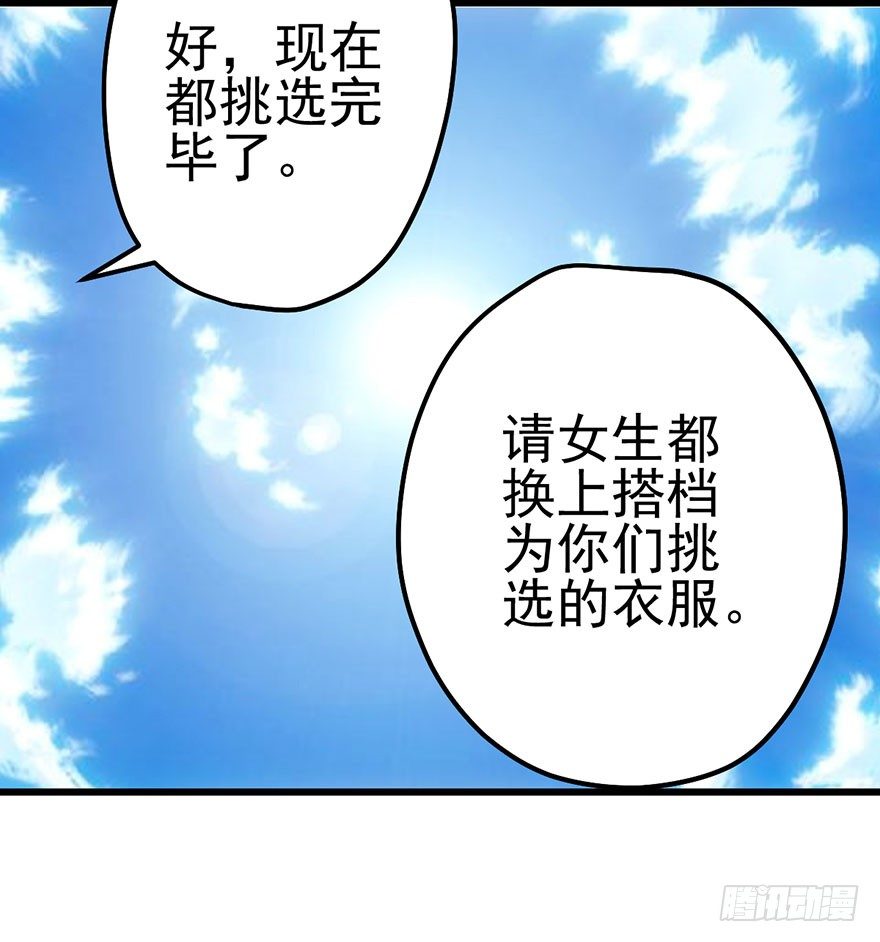啪叽啪叽57