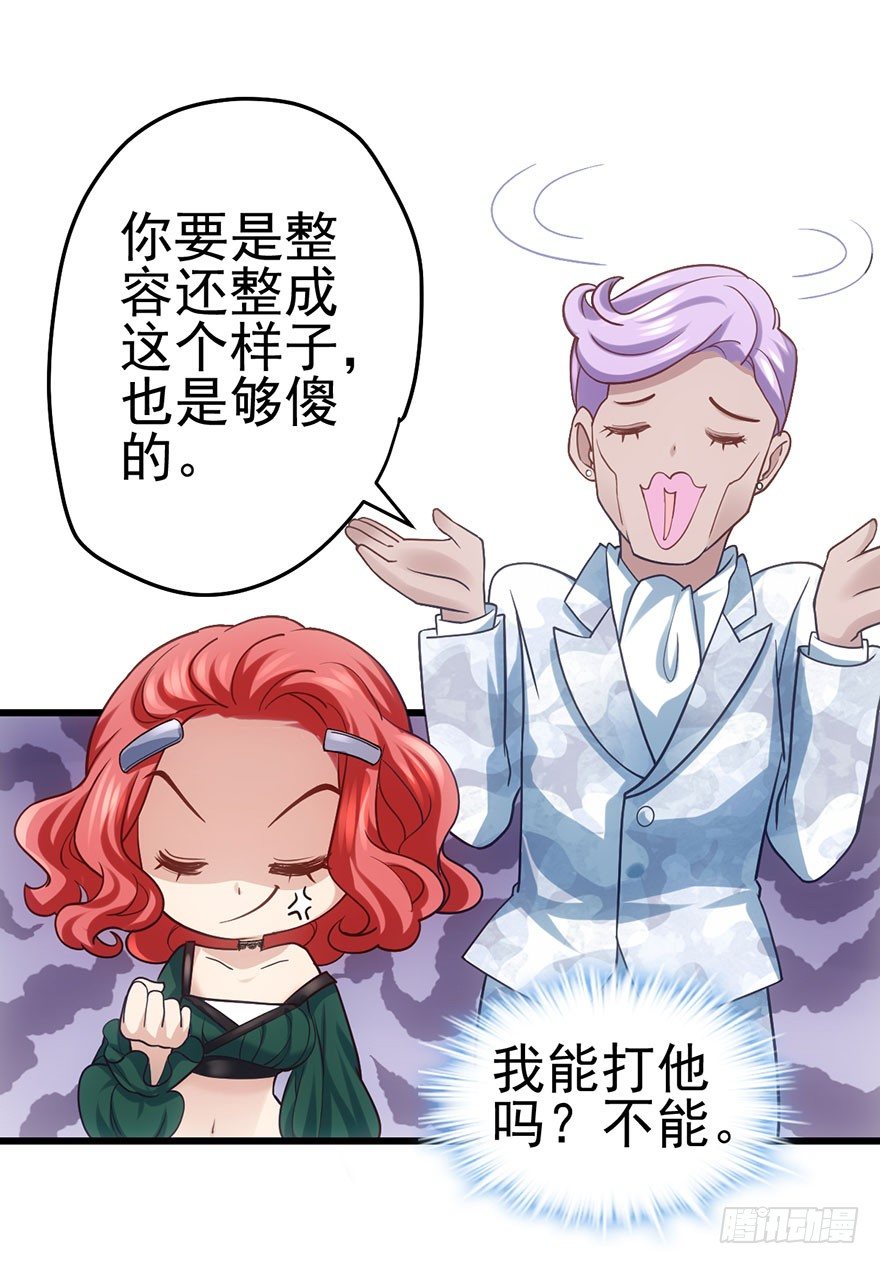 又搞事情！95