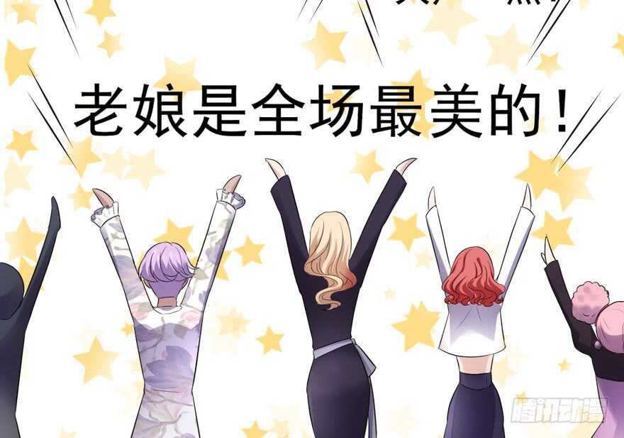 哈尼~哈尼~~96