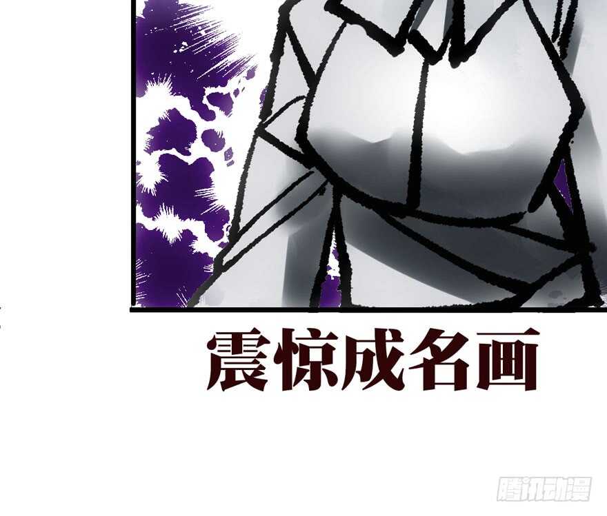长辈的“关爱”95
