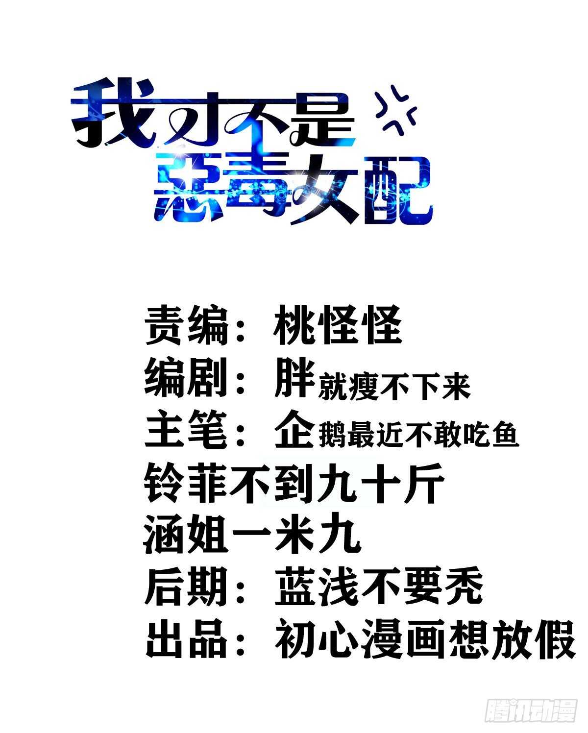 进村需要仪式感1