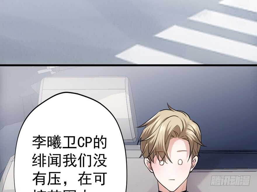 舔狗标兵5