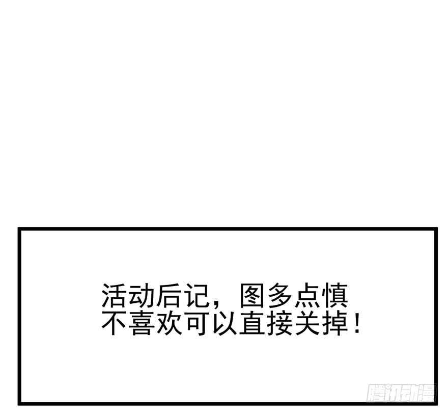 没任何想法62