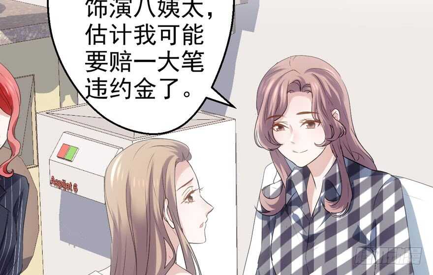 突然晕倒王敏敏独守空房肖影帝19