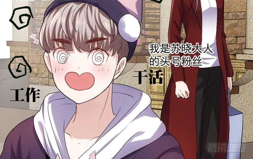 沃丝妮达耶57