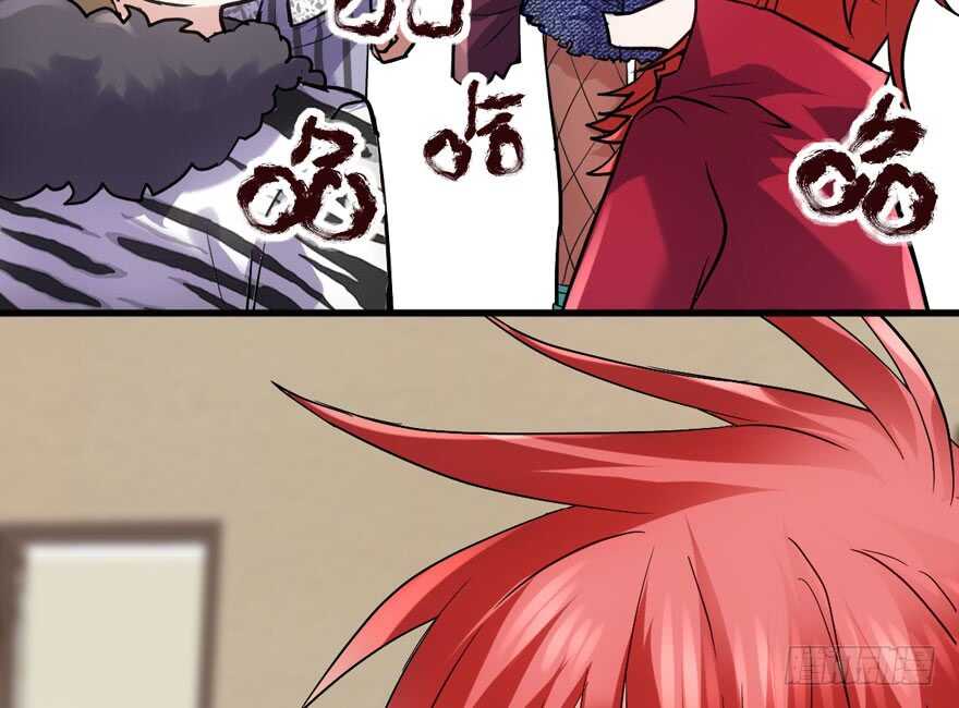 群魔乱舞32