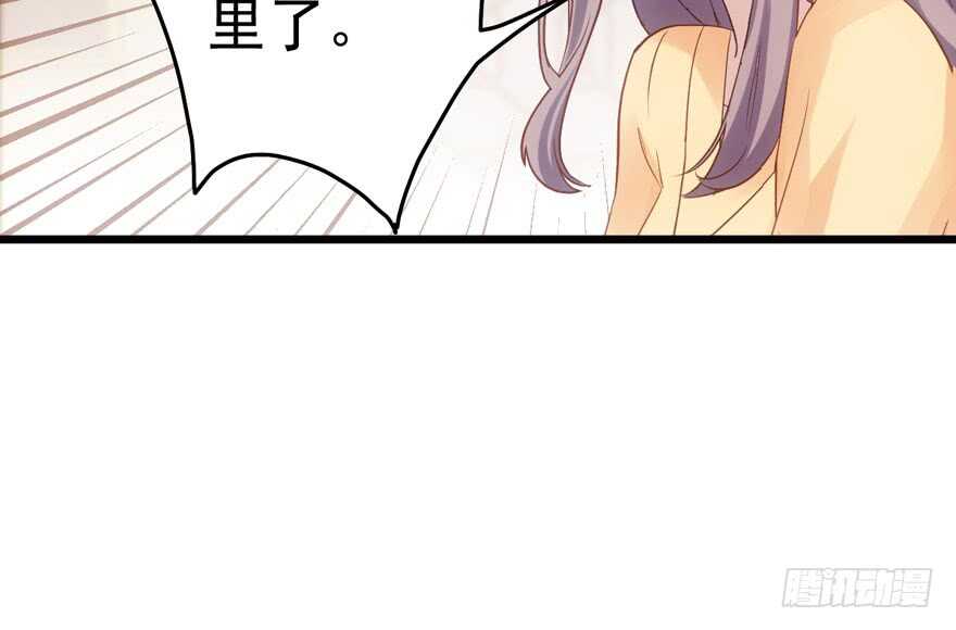第怼套广播体操11