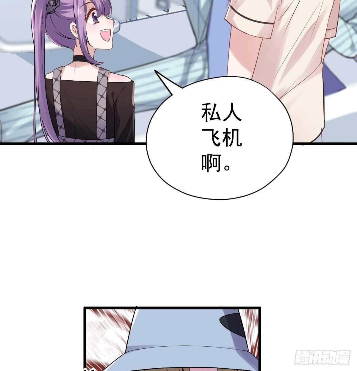 单挑啊，网络恶臭！15