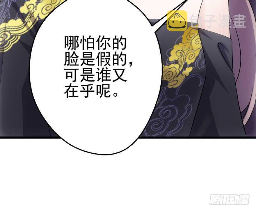 巅峰对决，开启！18