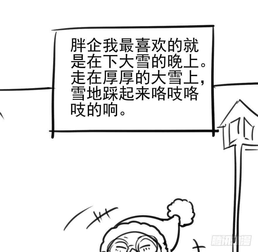 卒72