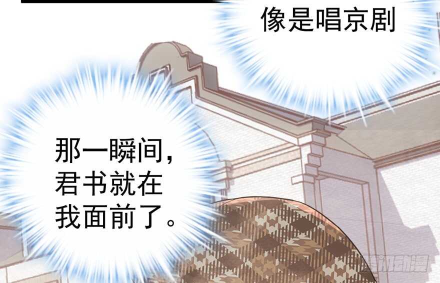 影后龙宴涵45