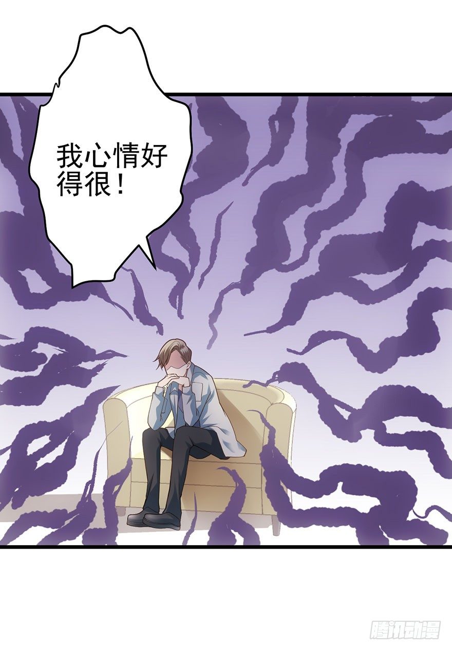 对不起53